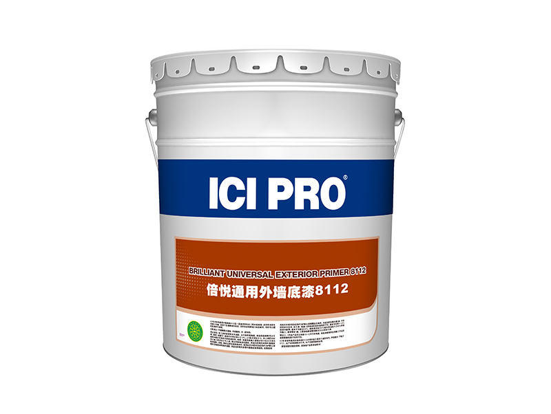 J8112 ICI专业倍悦通用外墙底漆8112 20L.jpg