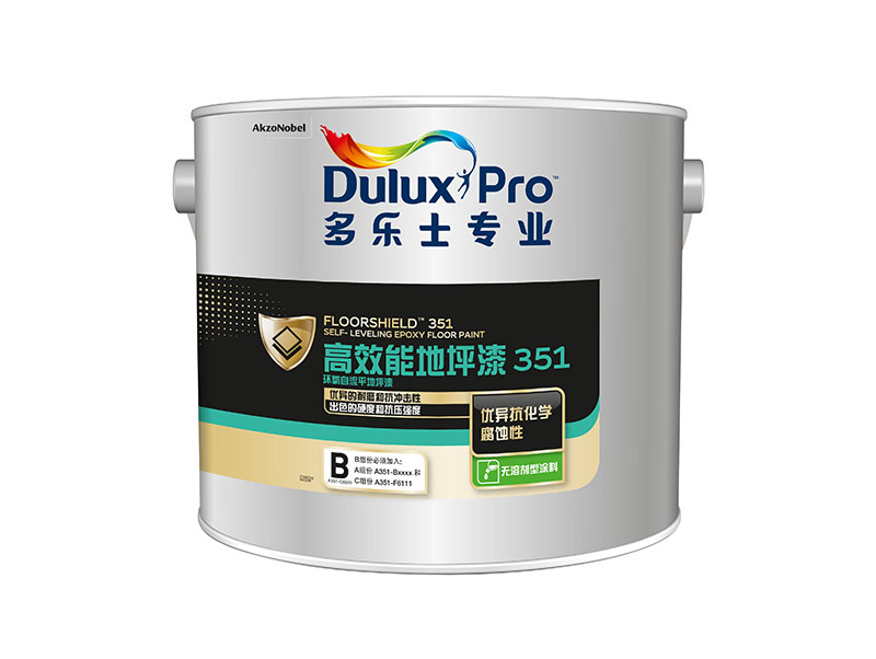 F02-HPC 09A351B.jpg