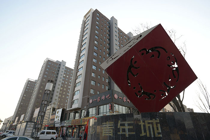 2008年青年城.jpg