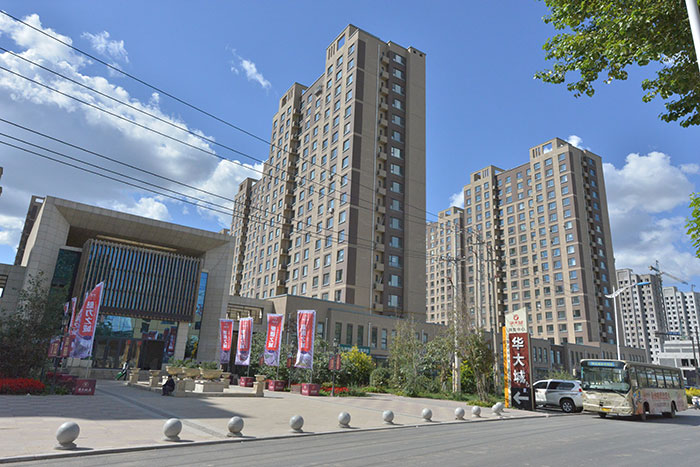 2013-2015华大城.jpg