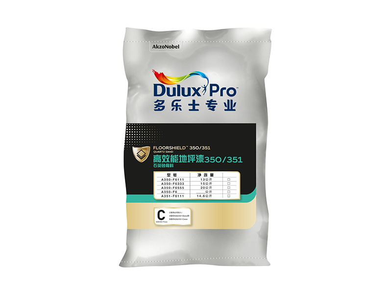 F02-HPC 350 351C