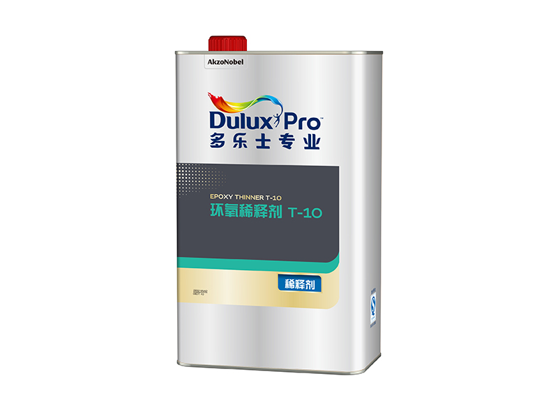 T03-HPC 环氧稀释剂 T-10 06DT－10