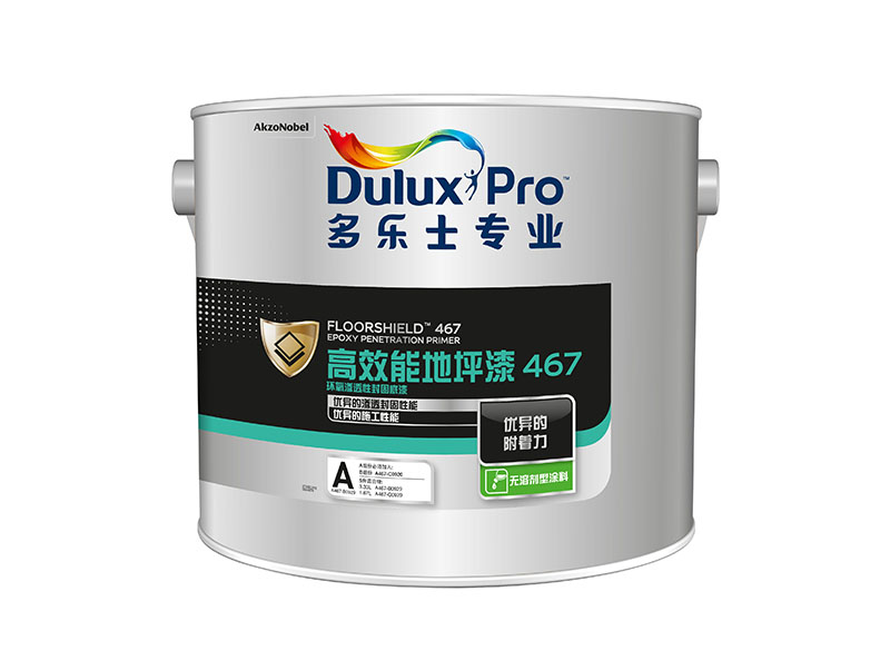 F06-HPC 09A467A