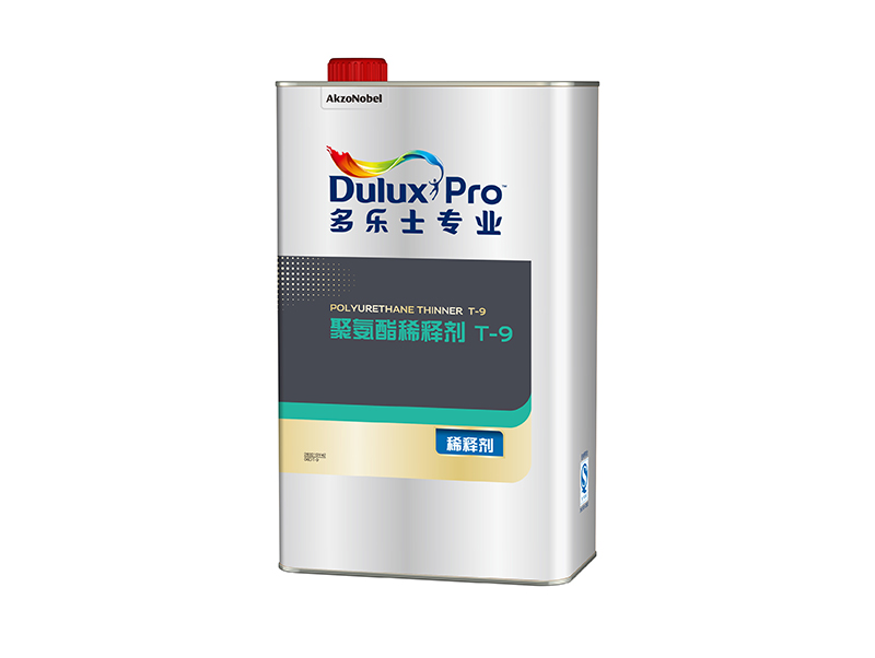 T02-HPC 聚氨酯稀释剂 T-9 06DT－9