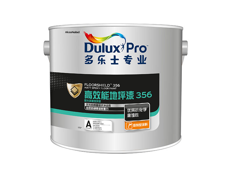 F03-HPC 09A356A