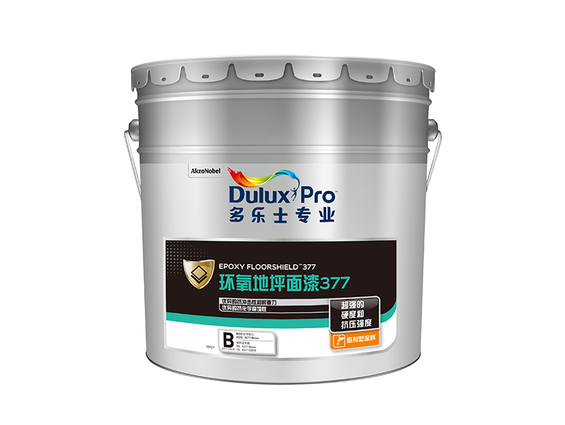 F10-HPC 环氧地坪面漆377 10A377B
