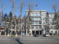 国资委改造