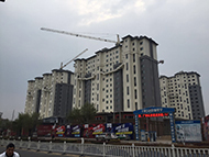 延吉广泽红府